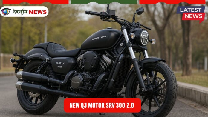 QJ Motor SRV 300 2.0