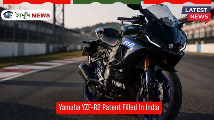 Yamaha YZF-R2