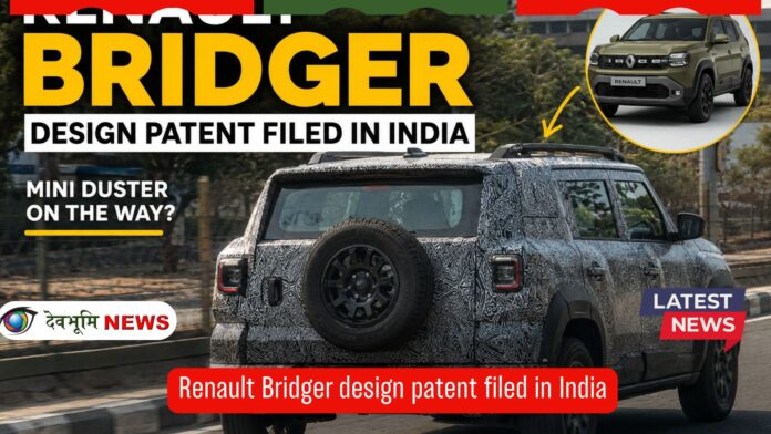 Renault Bridger design patent filed in India