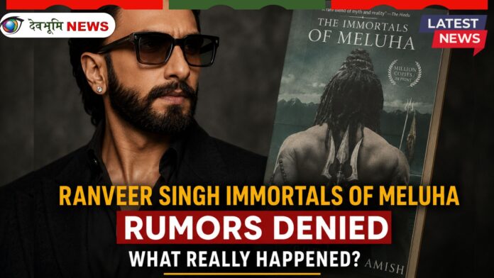 Ranveer Singh Immortals of Meluha