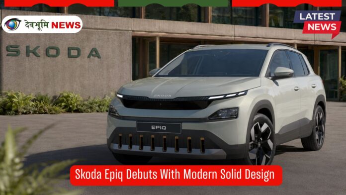 Skoda Epiq