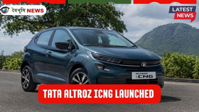 Tata Altroz iCNG 2026