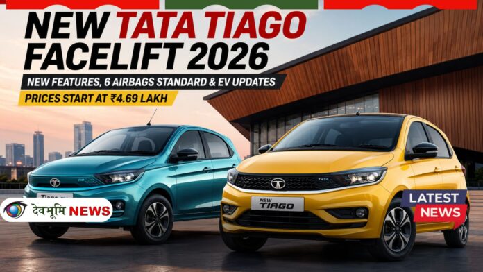 Tata Tiago Facelift 2026