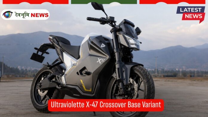 Ultraviolette X-47 Crossover Base Variant