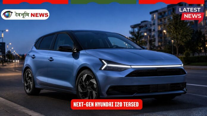 Next-Gen Hyundai i20
