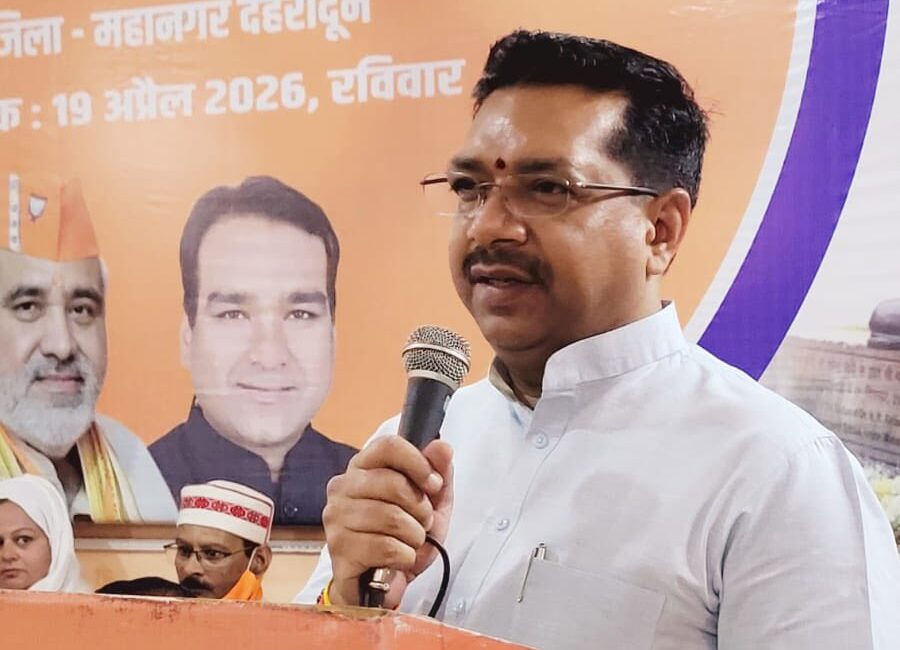 AJAEY KUMAR