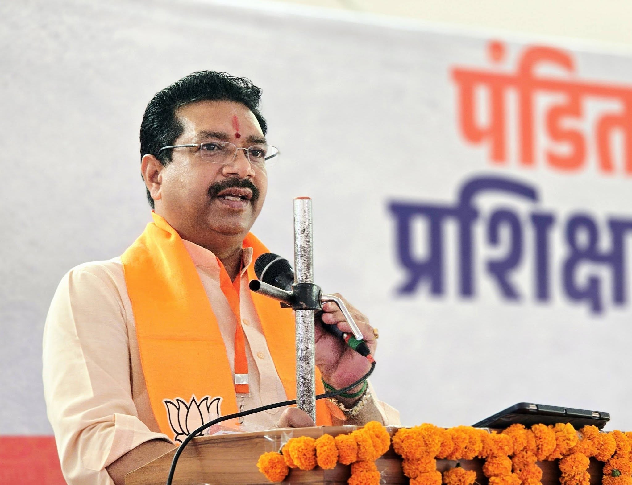 AJAEY KUMAR