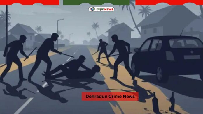 Dehradun Crime News