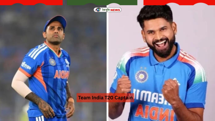 Team India T20 Captain