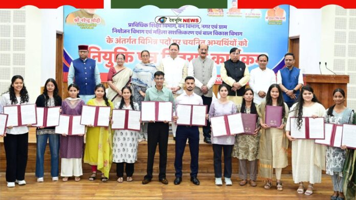 CM DHAMI