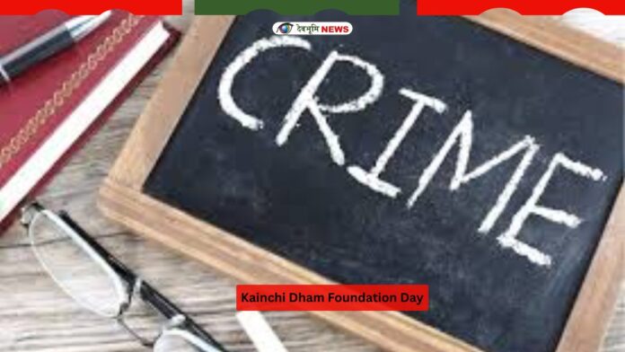 Banbasa Crime News