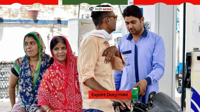 Export Duty Hike