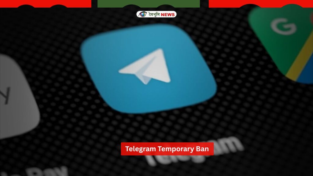 Telegram Temporary Ban