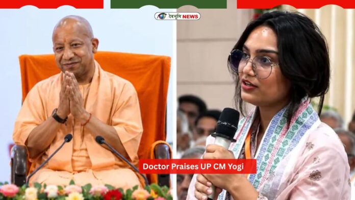 Doctor Praises UP CM Yogi