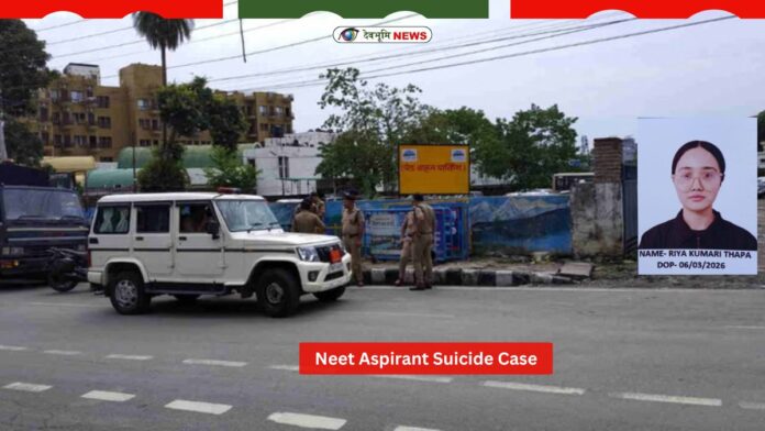 Neet Aspirant Suicide Case
