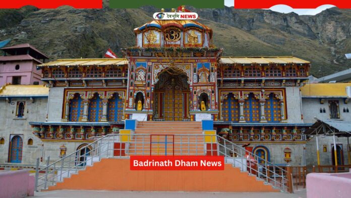 Badrinath Dham News