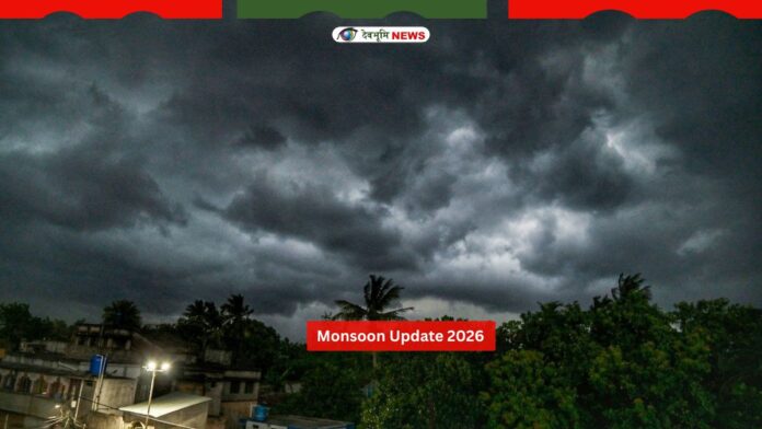 Monsoon Update 2026