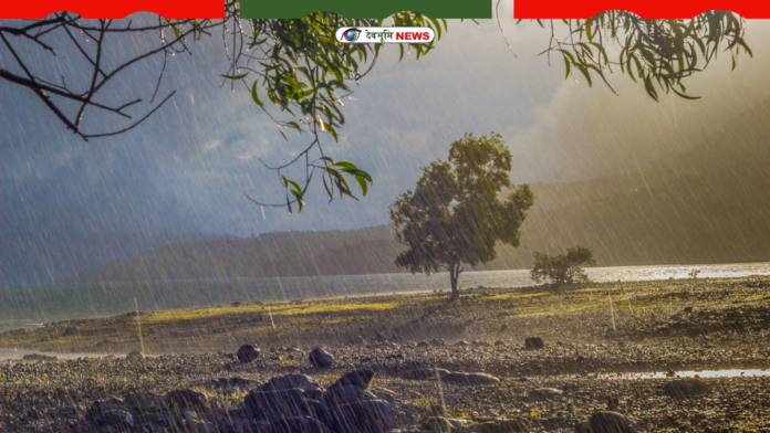 Monsoon 2026