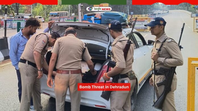 Bomb Threat in Dehradun