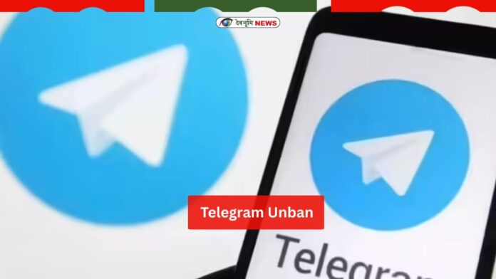 Telegram Unban