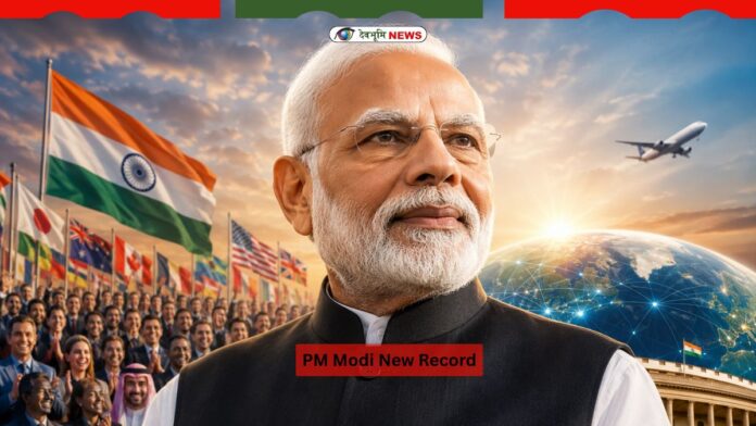 PM Modi New Record