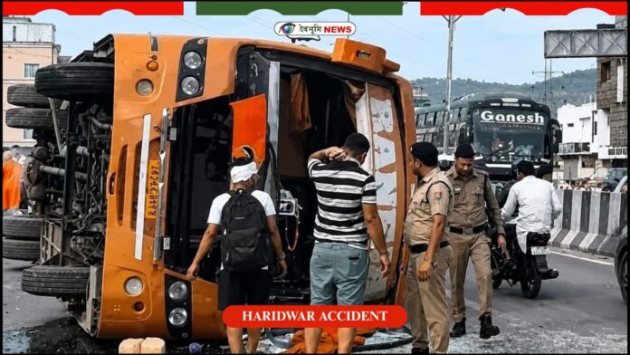 HARIDWAR ACCIDENT