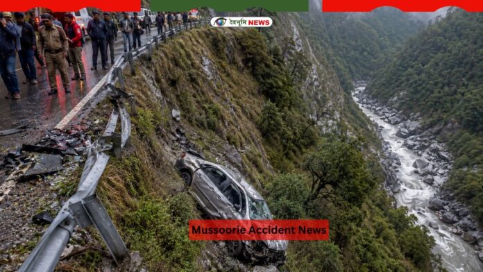 Mussoorie Accident News