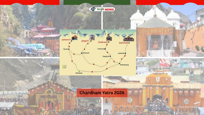 Chardham Yatra 2026