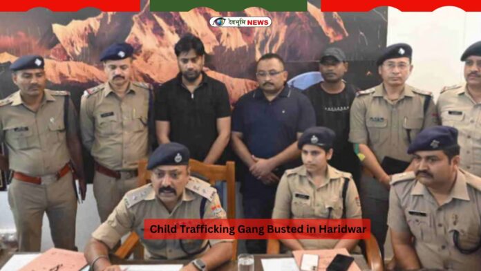 Child Trafficking Gang Busted in Haridwar
