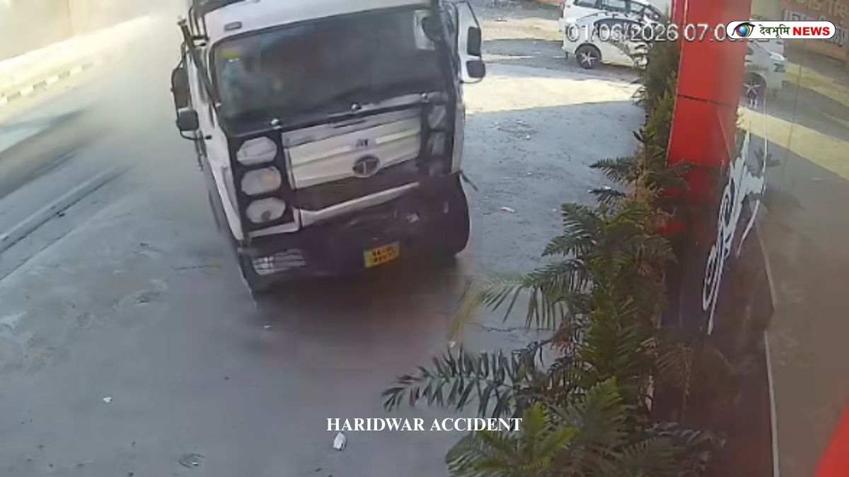 HARIDWAR ACCIDENT