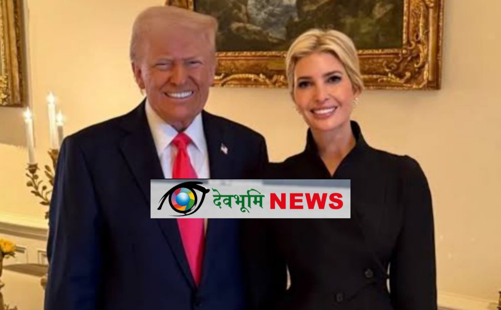 Ivanka Trump