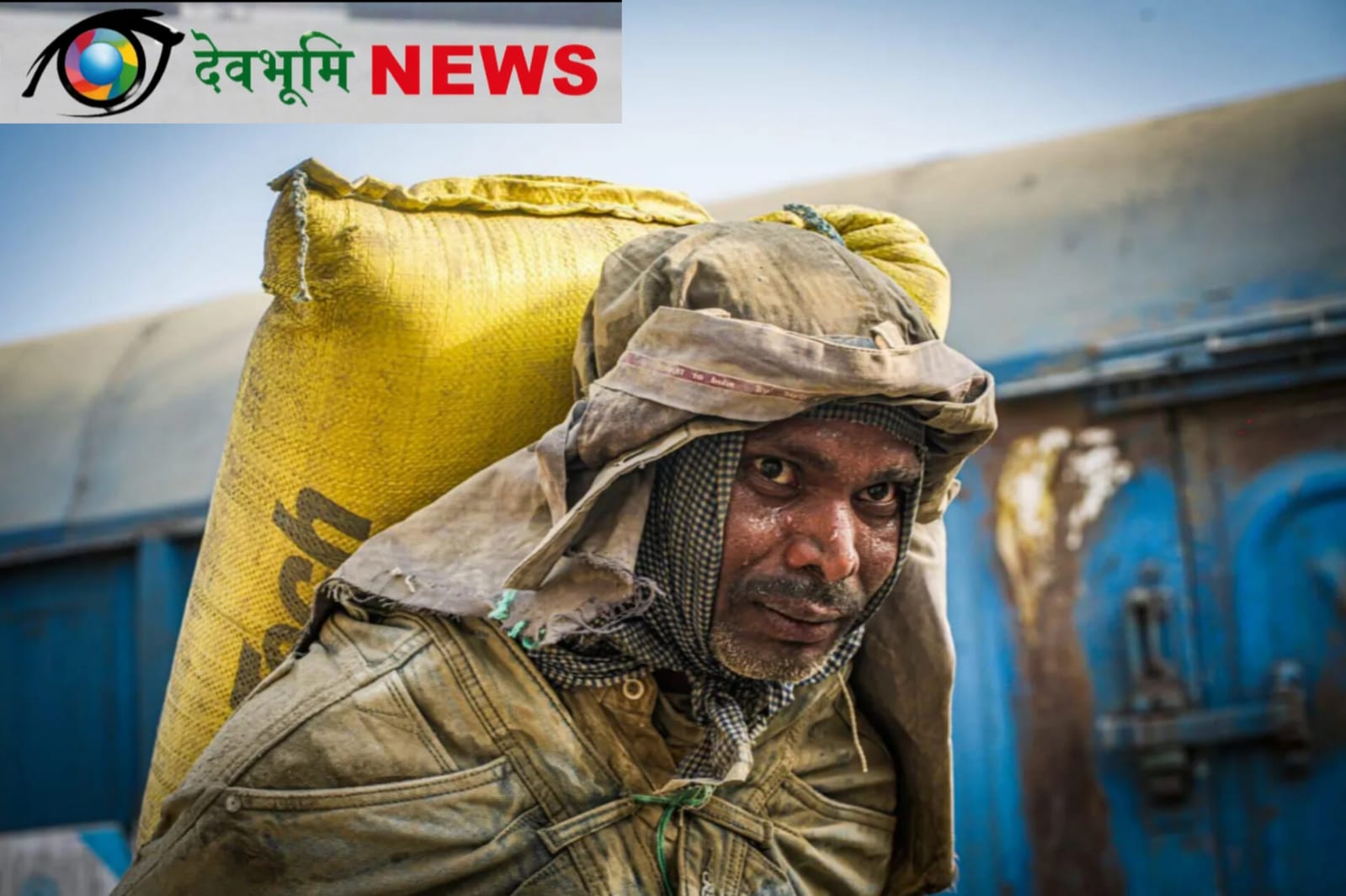 बांदा 
