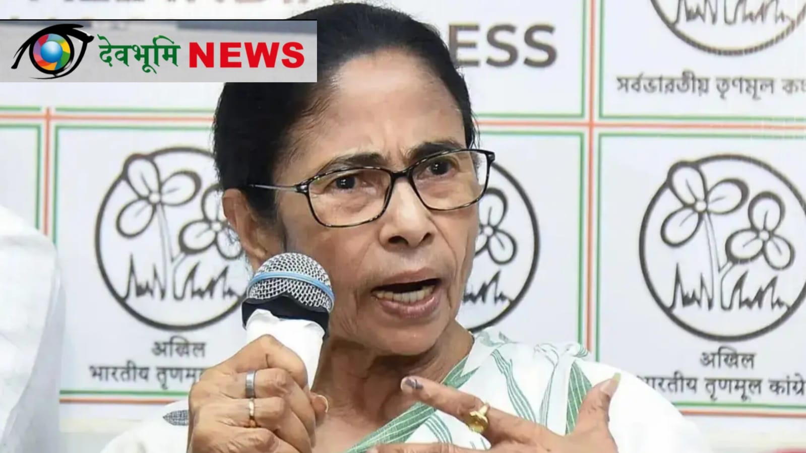 बंगाल 