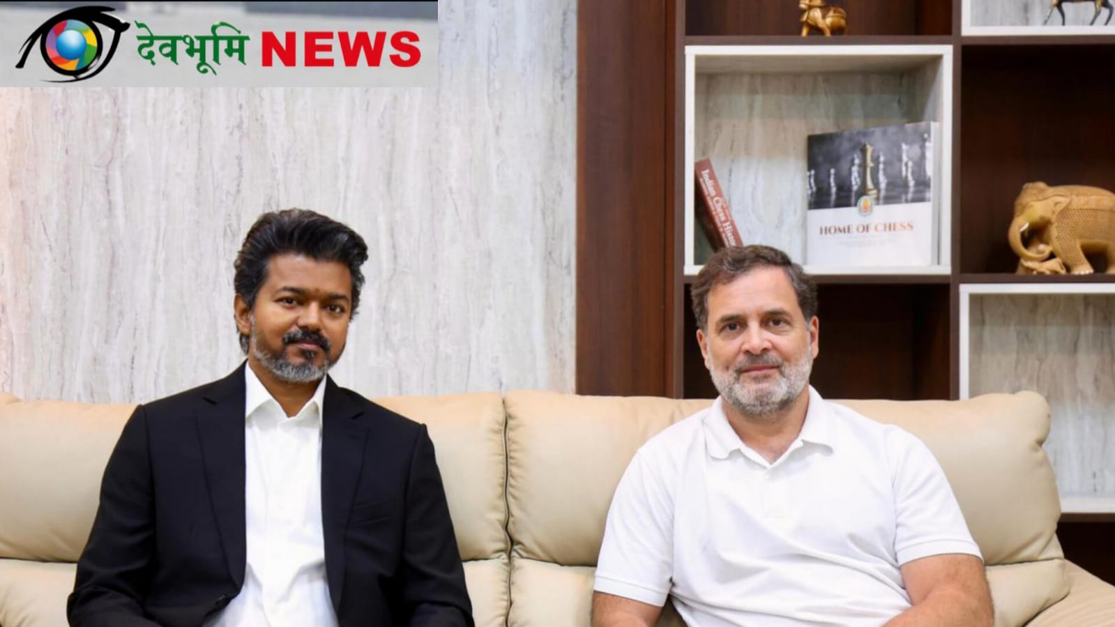 India bloc 