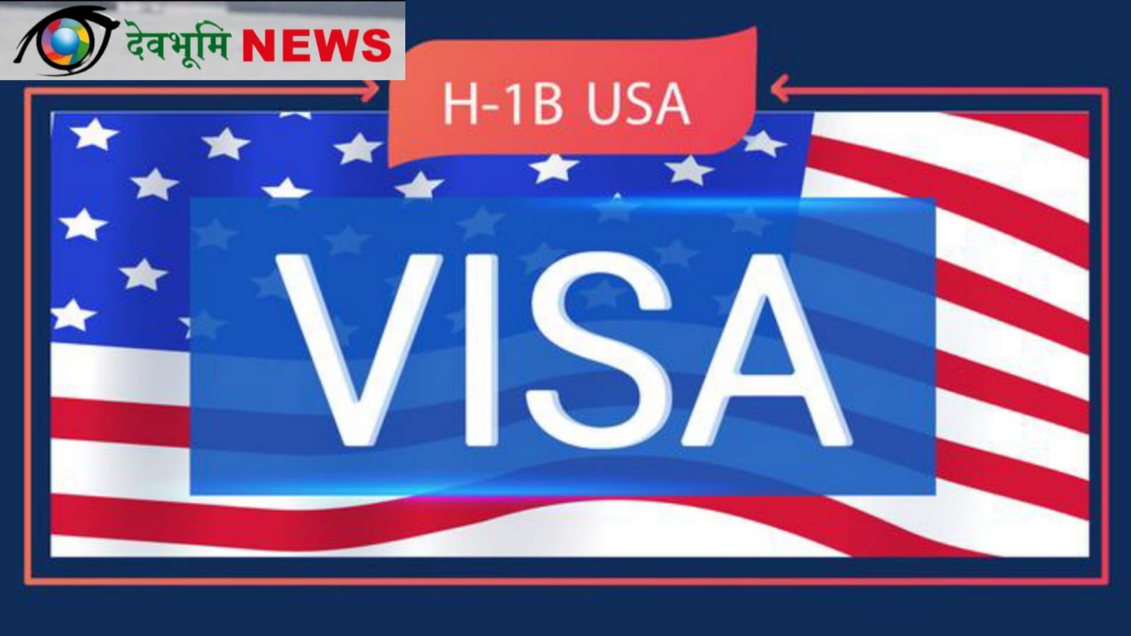 H1 B Visa