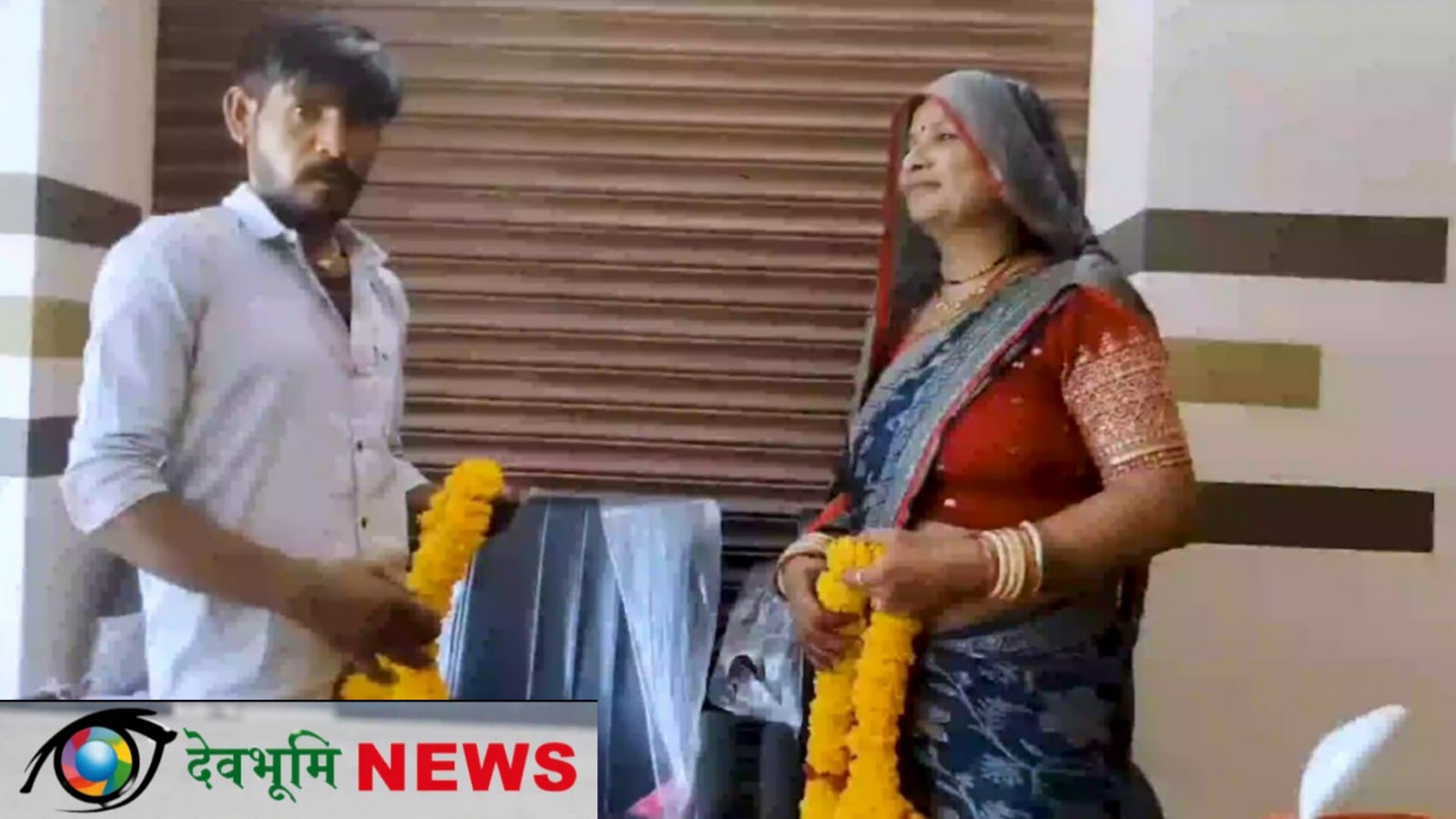 कानपुर 