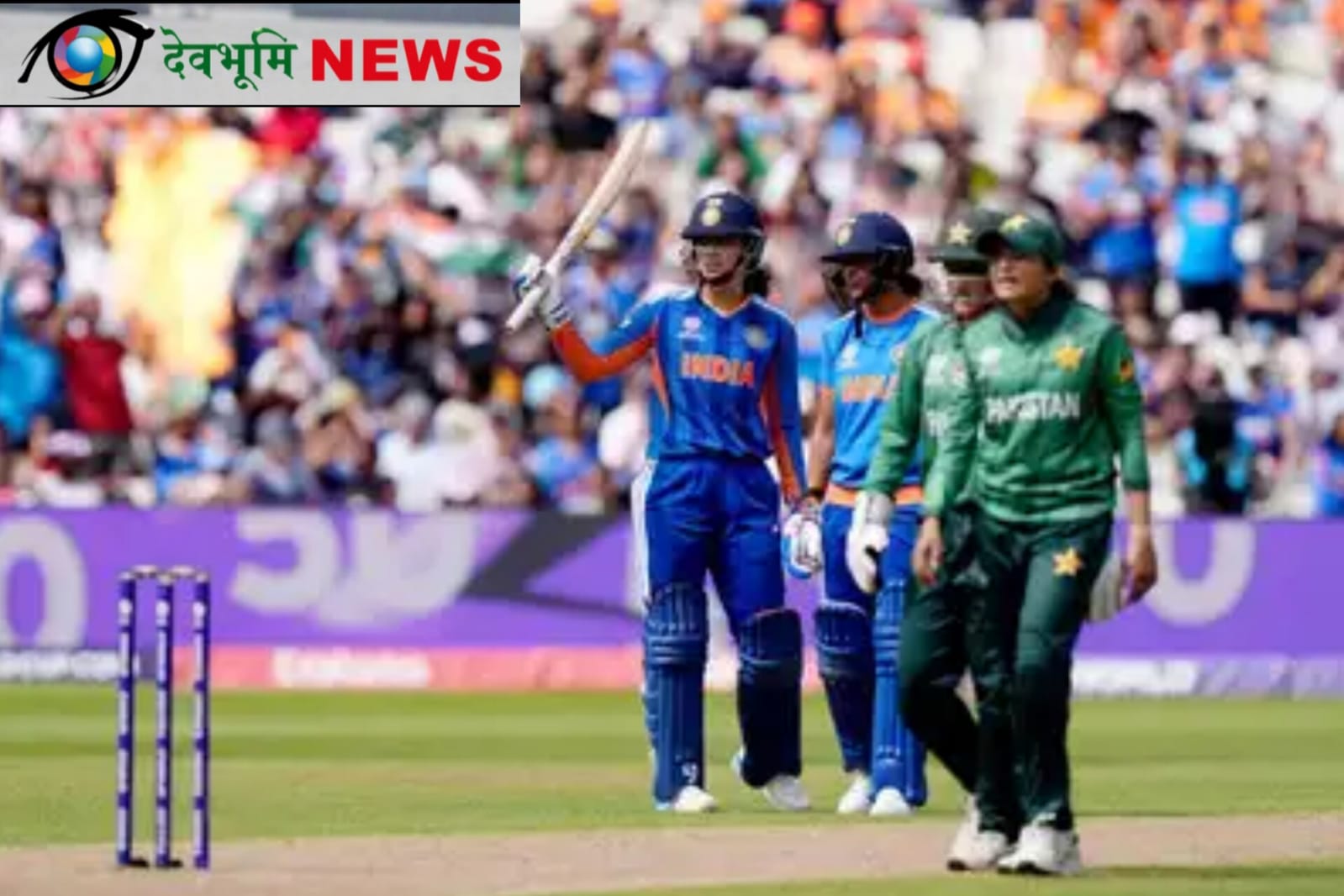 T20 women's World Cup 2026