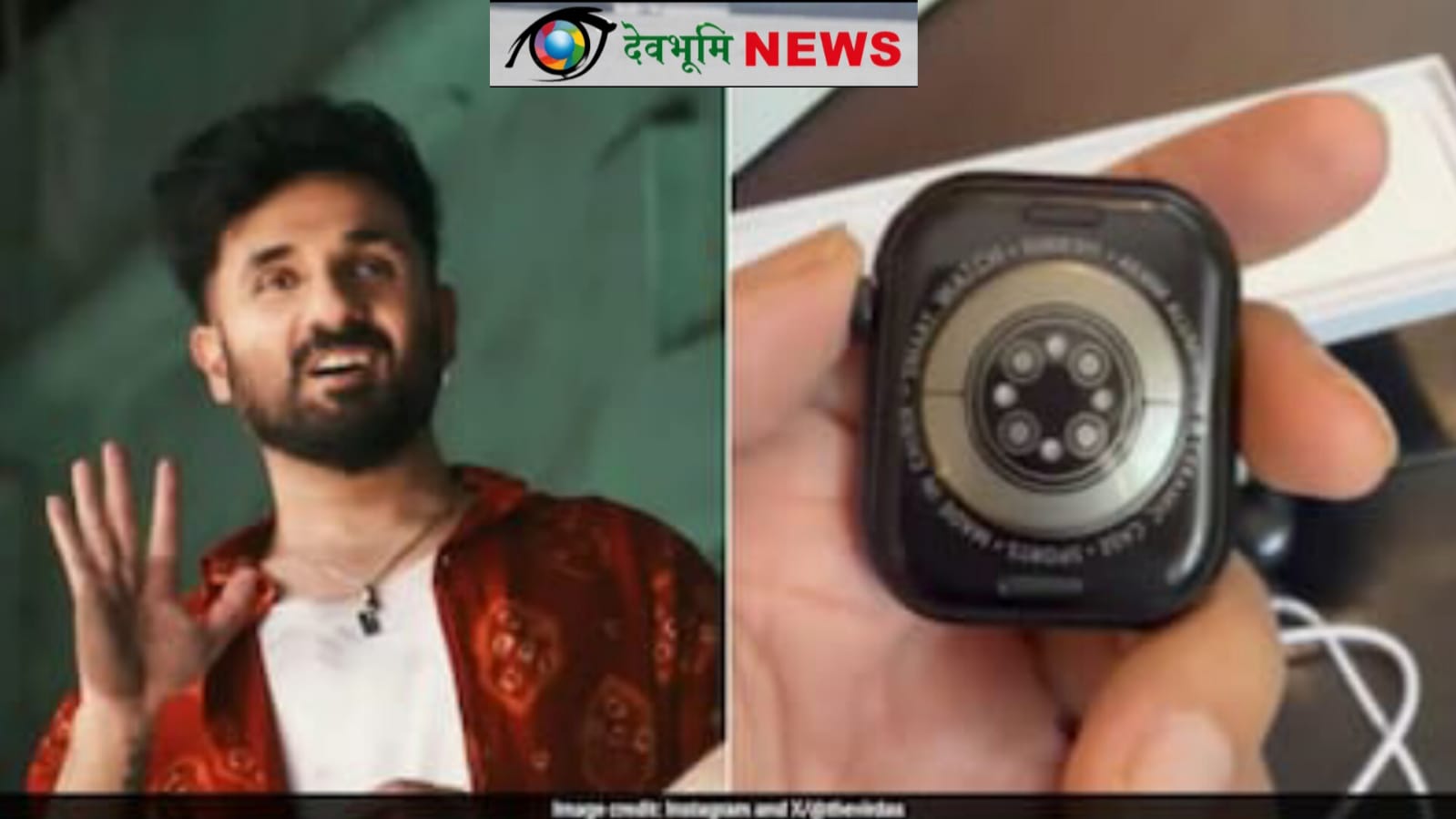 Vir Das