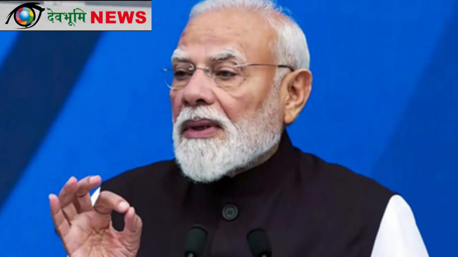 PM Modi 