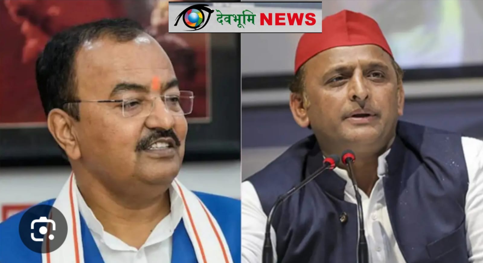 समाजवादी पार्टी