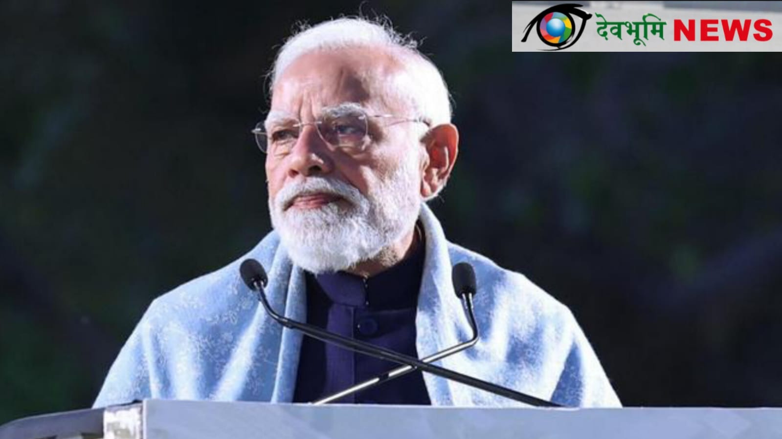 PM Modi 