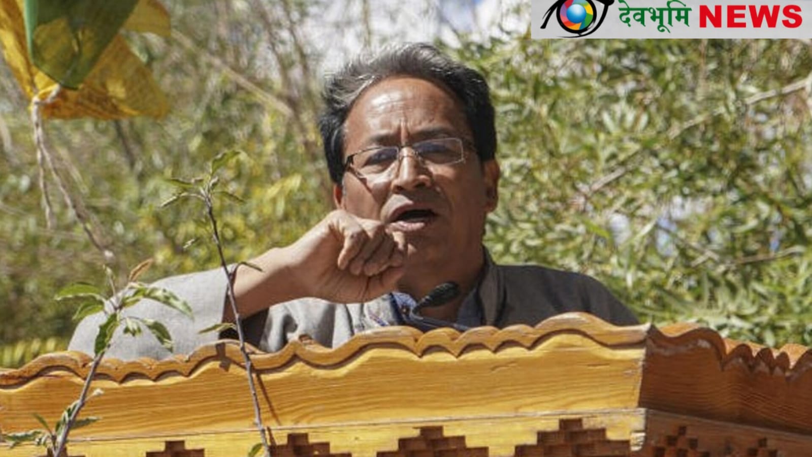 केंद्र 