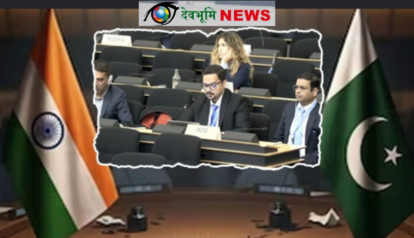 भारत