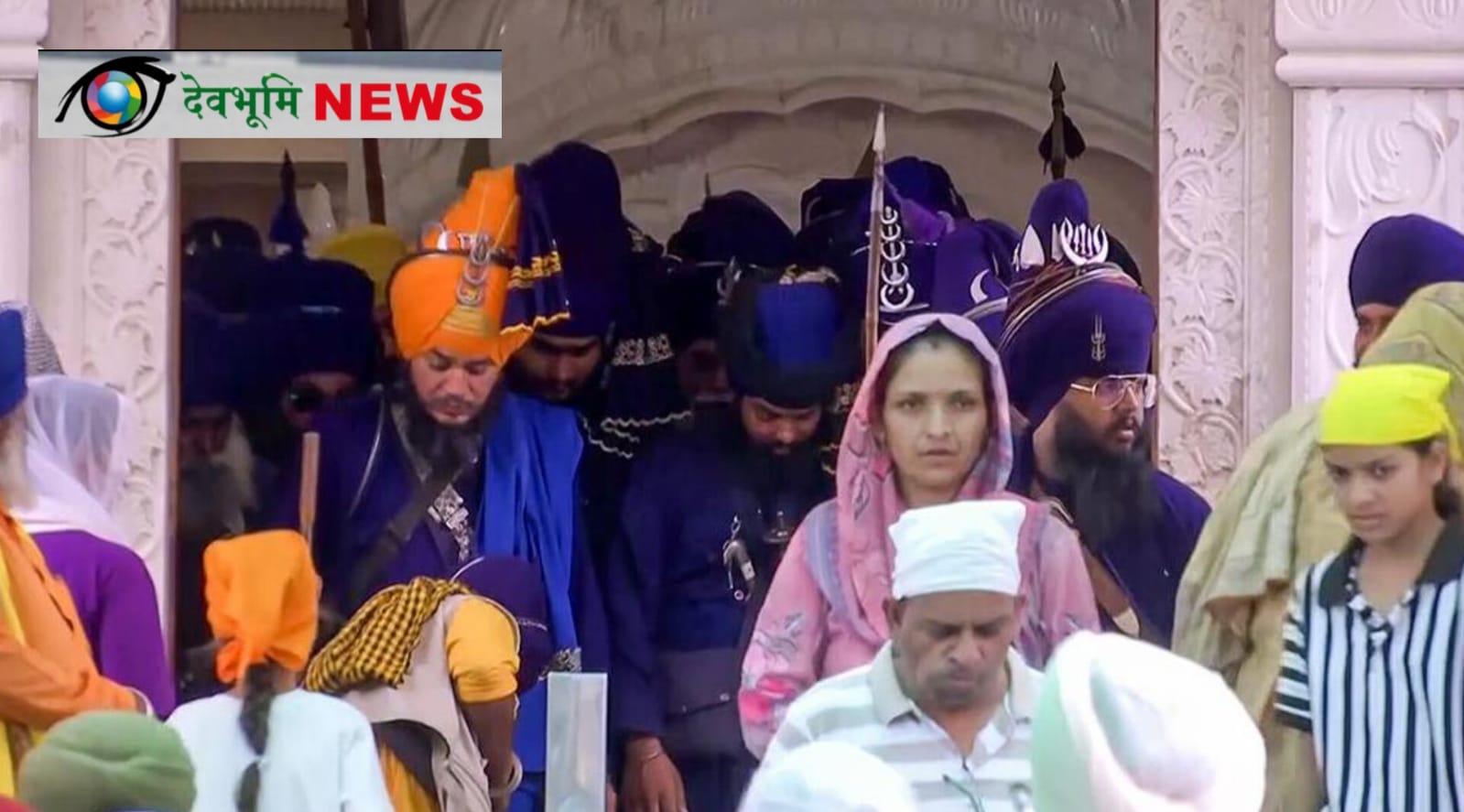 निहंग 