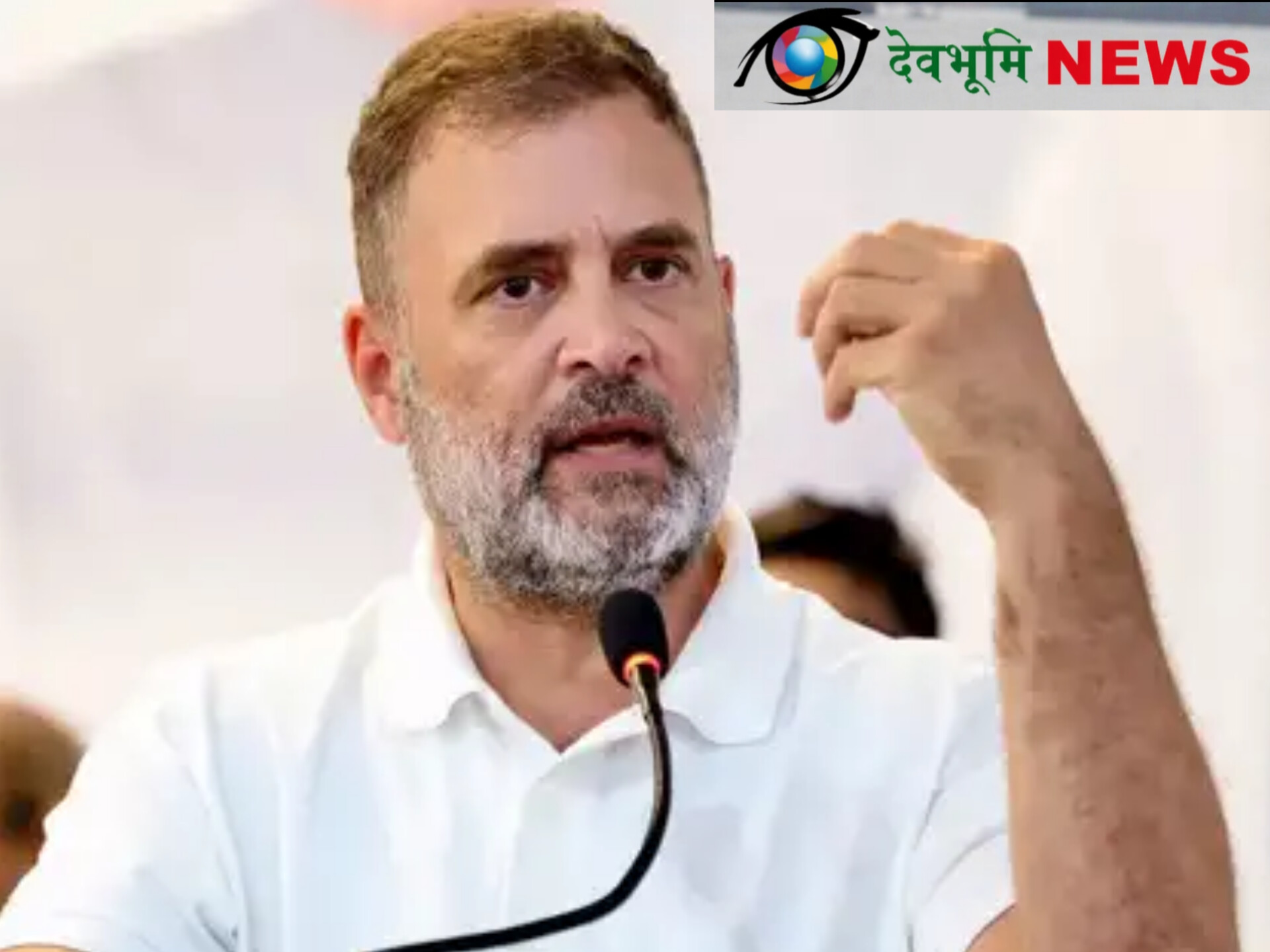 Rahul Gandhi 