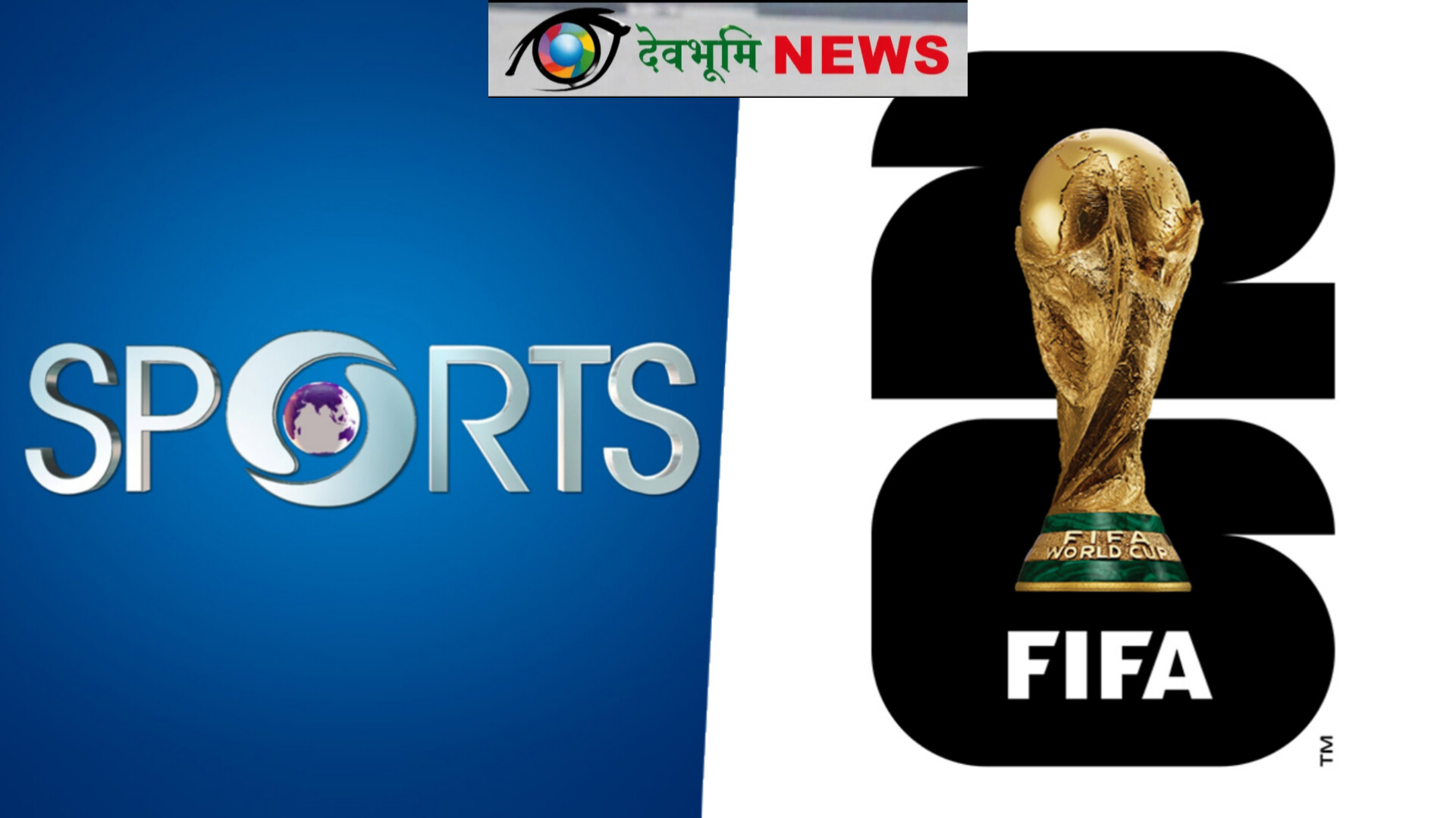 Fifa World Cup 
