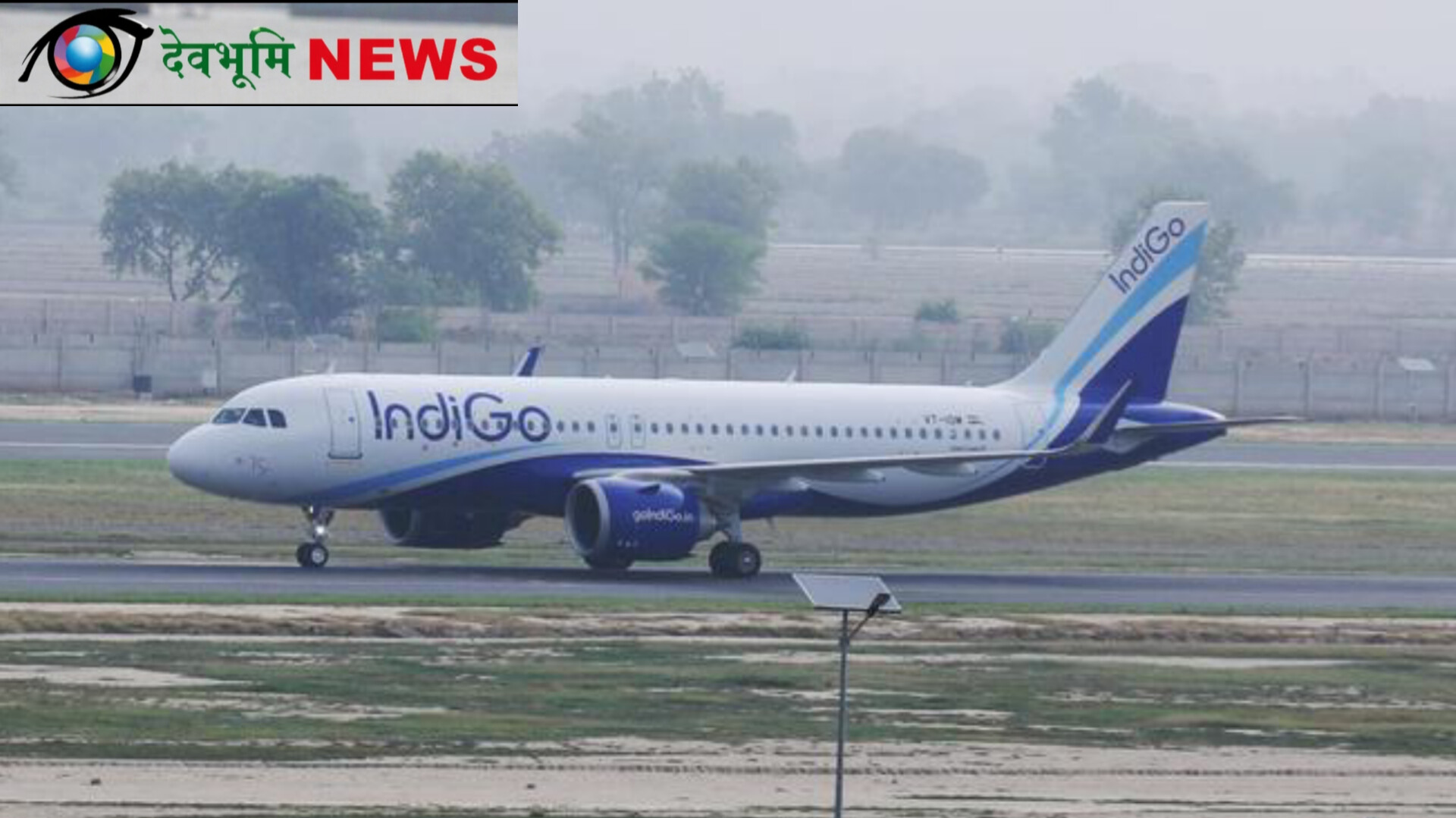 Noida international airport