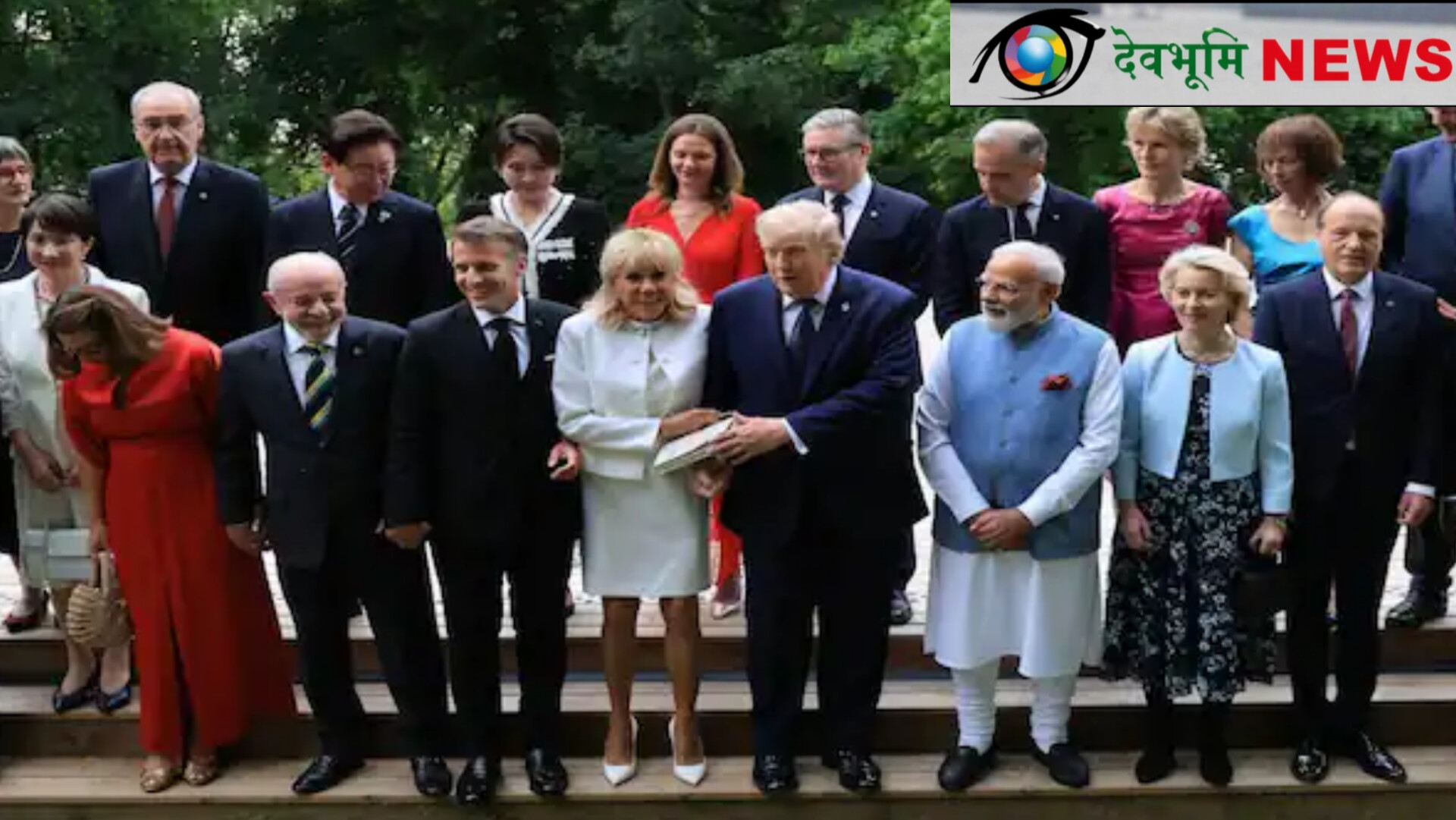 G7 summit