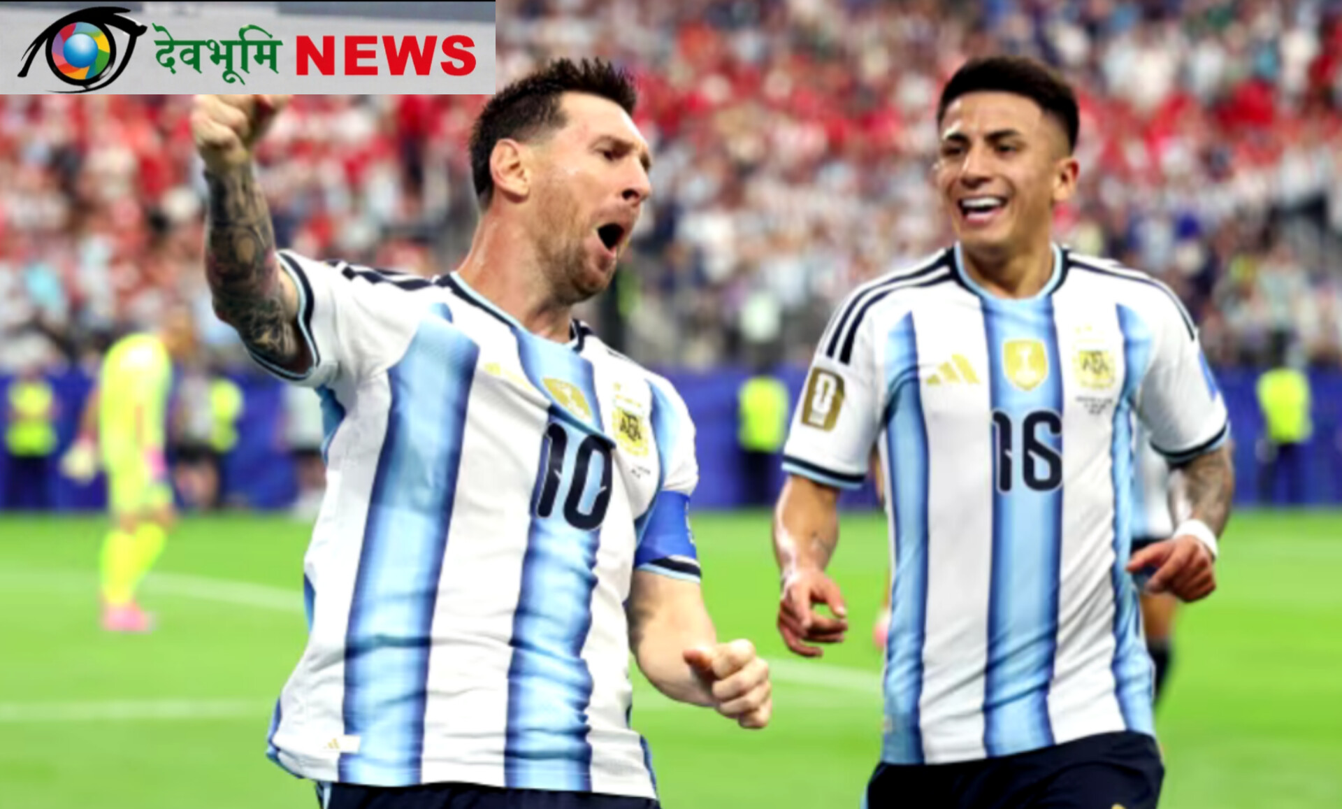 Lionel Messi