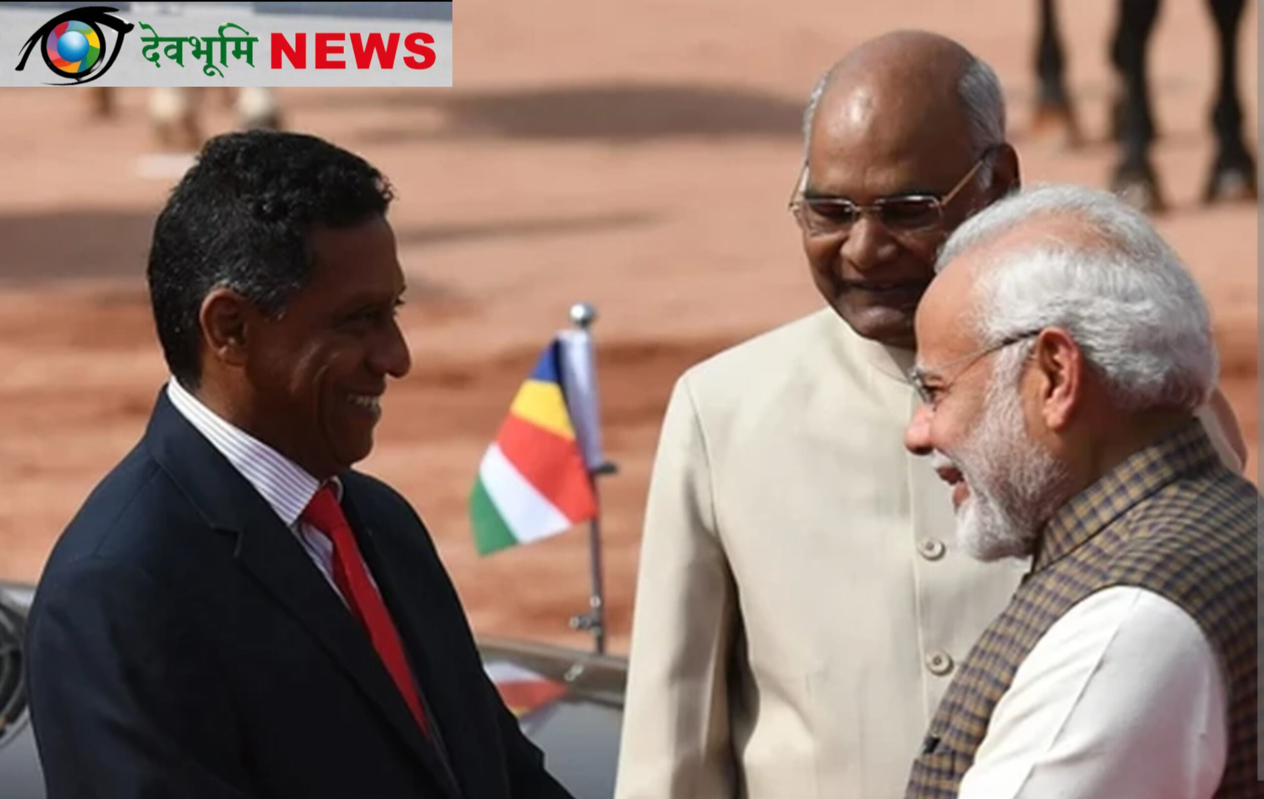 Modi